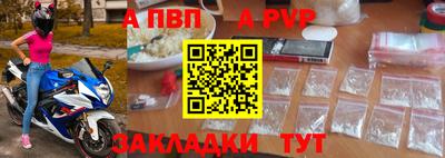 хмурый Ликино-Дулёво