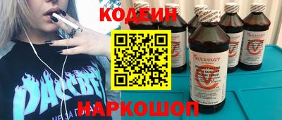 хмурый Ликино-Дулёво