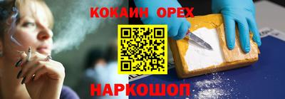 хмурый Ликино-Дулёво