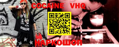 хмурый Ликино-Дулёво