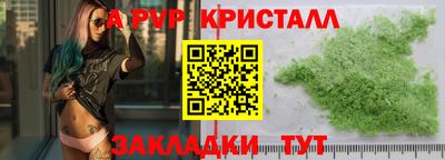 хмурый Ликино-Дулёво