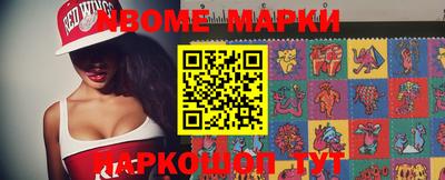 хмурый Ликино-Дулёво