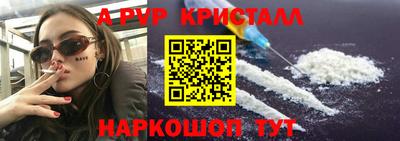 хмурый Ликино-Дулёво