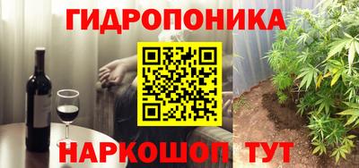 хмурый Ликино-Дулёво
