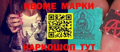 стафф Лесосибирск