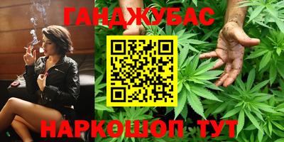 хмурый Ликино-Дулёво