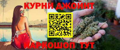 меф VHQ Ливны