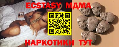 хмурый Ликино-Дулёво