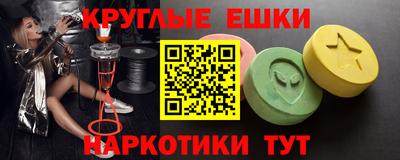 стафф Лесосибирск