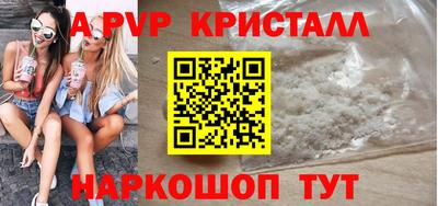 хмурый Ликино-Дулёво