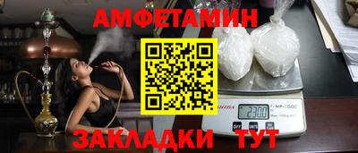 хмурый Ликино-Дулёво