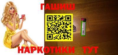 хмурый Ликино-Дулёво
