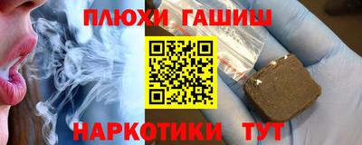 хмурый Ликино-Дулёво