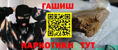 хмурый Ликино-Дулёво