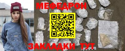 хмурый Ликино-Дулёво